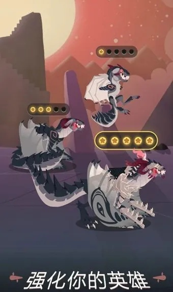 怪物山手游及天天爱消除官方版下载攻略，适用实施计划_最新版下载