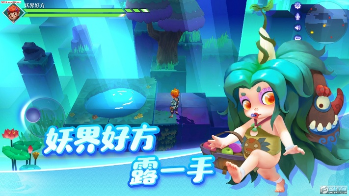 2026年3月13日 第4页