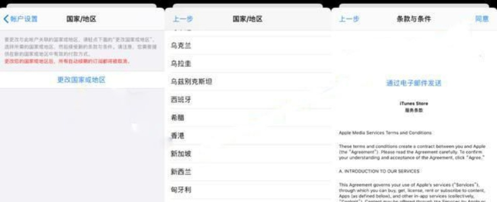 麦歌手游官方下载指南，新手快速上手策略与双平台下载v4.284