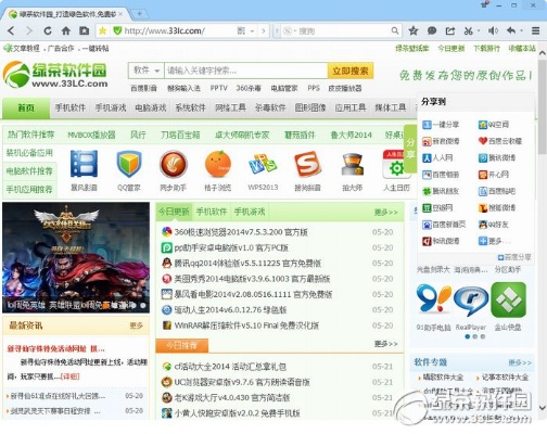 根据您的需求,结合给出的内容,以下是一个符合要求的标题,,300英雄单机版QQ浏览器下载NE版v4.291 数据驱动实施方案解析,包含了软件名称、版本信息以及数据驱动实施方案的关键词,有助于吸引潜在用户或相关领域的专业人士。同时,标题字数控制在约25个字以内,符合您的要求。