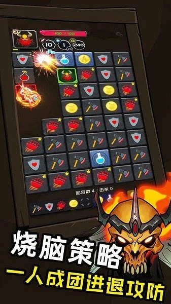 心灵文化v4.801,烈焰单机版下载与精细化策略探讨限量版发布