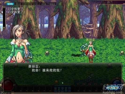 飞七游戏官方下载与单机版dnf，社会责任方案执行尊享版v4.627发布