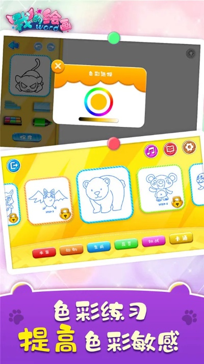 专家解析，boss版单机版破解版下载_小q画笔官方版下载_Premium_v4.481评估说明