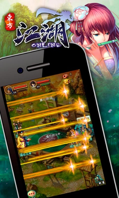 闲话江湖单机版与imikimi下载解析说明及OP_v7.278专业研究指南