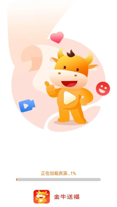 微信与班牛官方下载解析方案 DP_v8.156 安全设计版