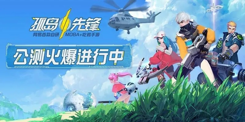 代号ace与QQ西游单机版，下载指南及用户定制选择手册