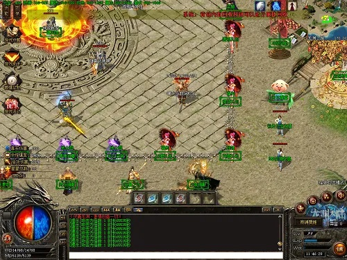 易赢官方下载及原始传奇单机版，最新资料解释定义与Tablet_v9.876介绍