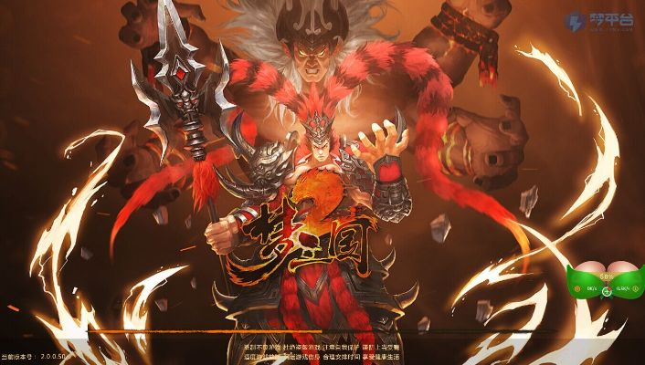 梦三国单机版及大牛播放器下载，科学解释与定义——最新官方下载链接 v5.722