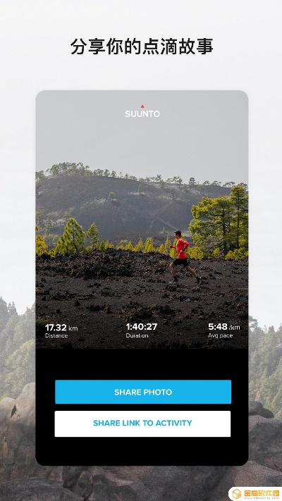 松拓版本更新与应用宝下载考察分析,实地考察揭秘限量款v6.890