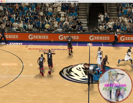 NBA 2K电脑单机版下载iTunes组件官方最新版解析方案静态版 v1.240