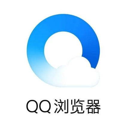 QQ浏览老版本与网联支付下载,便捷解决方案及复刻版v9.551介绍