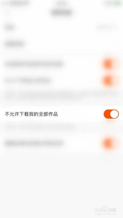 快手与QQ手机版下载视频导出失败解决方案指南——错误代码0x103处理攻略