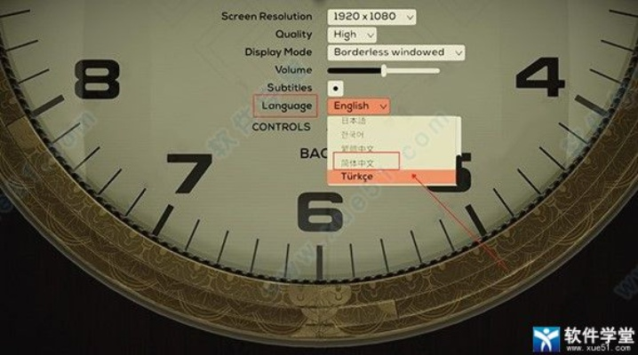 数字时钟单机版及福利云下载，官方最新版v1.225，数据方案与YE版实地评估报告