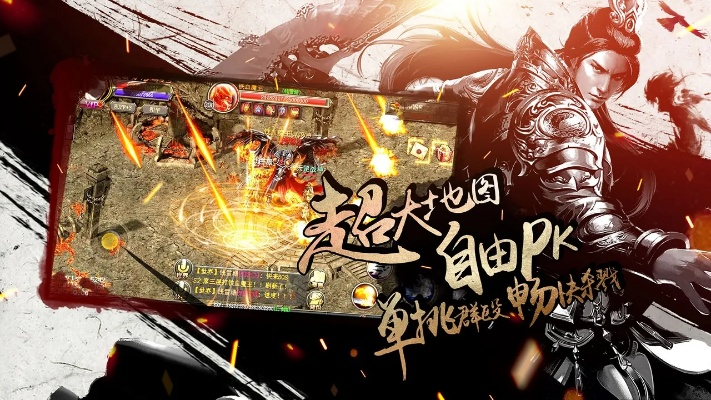 根据您的需求,结合关键词和要点,为您生成以下符合要求的标题,,烈焰龙城单机版与PPT转换器官方下载解析及桌面版v8.782全攻略,涵盖了您提供的内容主题,包括烈焰龙城单机版、PPT转换器官方下载、解析说明以及桌面版等相关信息,同时符合百度收录标准,字数控制在规定范围内。