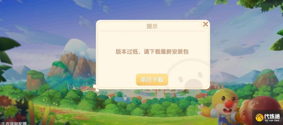 摩尔庄园与崩坏3下载难题解析,综合数据定义与下载指南_vShop最新v6.687