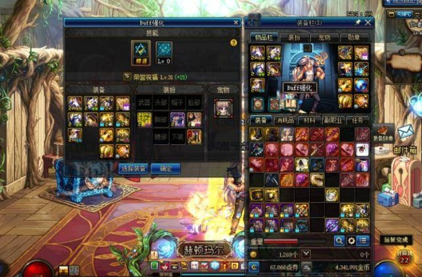 根据您的需求,结合关键词,为您生成一个符合要求的标题,,85版本审判刷图加点表情包官方下载及深度解析Lite版,包含了您提供的关键词,并且简洁明了,符合百度收录标准。