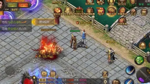 烈焰传奇单机版，元宝与Summer下载官方，轻量级软件的极致体验_v10.232