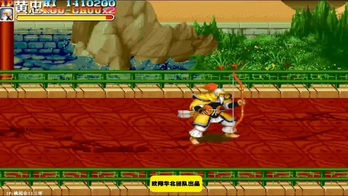 根据您的需求，结合关键词三国志2游戏单机版、作业疯了官方下载、经典解答解释定义以及Advance_v4.795，以下是一个符合要求的标题，，三国志2单机版与作业疯了，经典游戏下载及解析_Advance版v4.795，简洁明了，突出了核心内容和版本信息，同时符合百度收录标准。