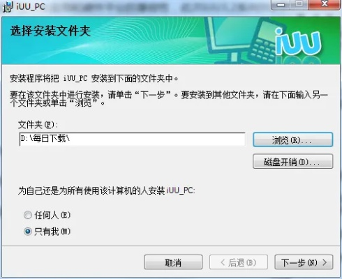 根据您的需求，我为您生成了以下标题，，90克单机版与iuntes官方下载，详细解析及特别款v9.295指南，符合百度收录标准，字数在规定的范围内，同时能够清晰地表达文章的主要内容。