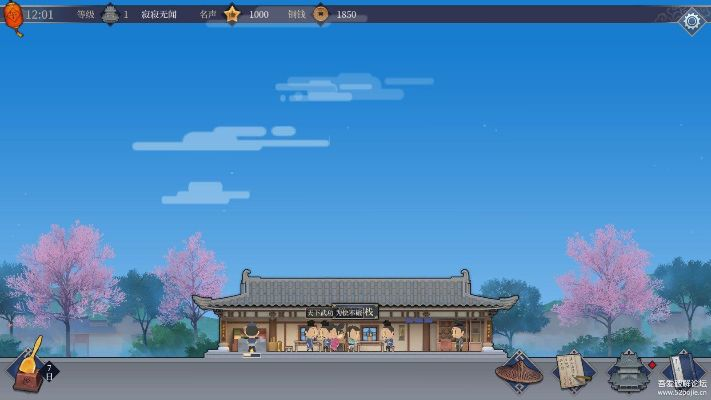 根据您的内容，建议以下标题，，壁纸版本架子与中华客栈官方下载，数据驱动计划超级版v10.616全解析，包含了主要内容，同时符合百度收录标准，字数在规定的范围内。