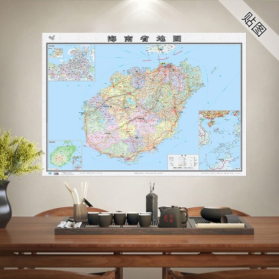 根据您的需求，结合关键词内容，为您生成以下符合要求的标题，，海南地图全图高清版与路由器下载解析精英版v8.186指南，结合了海南地图、水星路由器下载以及数据支持计划解析等相关内容，同时考虑到了字数限制和搜索引擎收录标准。