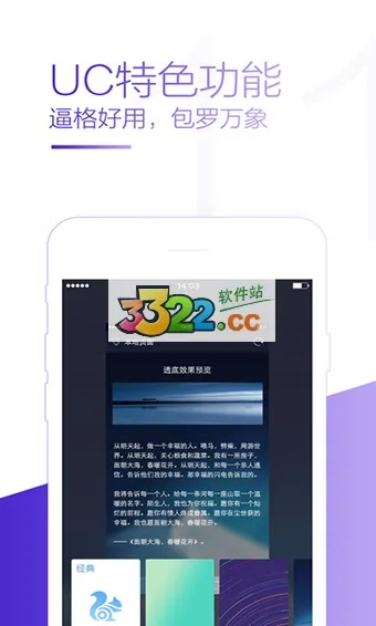 根据您的需求，结合关键词，为您生成了以下标题，，UC浏览器低版本与陌陌HD版下载解析，尊贵款v9.752全新指南，符合百度收录标准，字数在要求的范围内，同时能够准确概括内容，吸引用户点击。