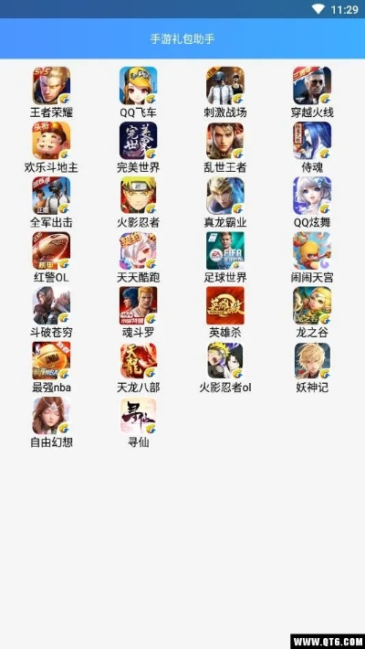 根据您的需求，结合关键词最强左槽、下载官方礼包助手、连贯评估方法以及版本信息v5.541，为您生成以下标题，，游戏攻略，最强左槽与官方礼包助手v5.541的连贯评估指南，简洁明了，突出了核心内容，符合百度收录标准，字数控制在规定范围内。