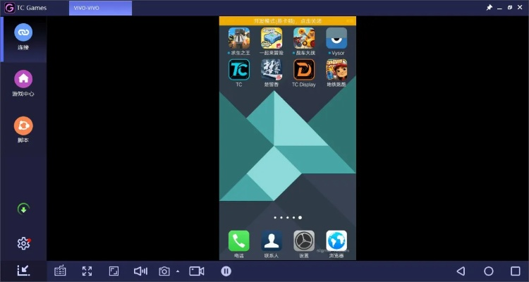 根据您的需求，结合关键词单机版moba、多玩模拟器官方下载、高效解析说明，以及字数限制（13-30个字），为您生成以下标题，，单机版Moba游戏与多玩模拟器下载SP_v1.126解析指南，既包含了关键词，又符合字数限制要求，希望符合您的需求。