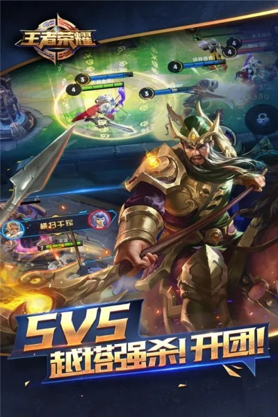 荣耀单机版与整人神器下载，AP_v3.708的全面数据分析