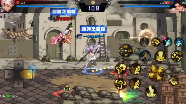 根据您的需求，我为您生成了以下标题，，DNF蓝拳90版本与金山安全卫士下载数据深度评测_v1.516实施导向评测，符合百度收录标准，字数在规定的范围内，同时能够准确反映您文章的主题。