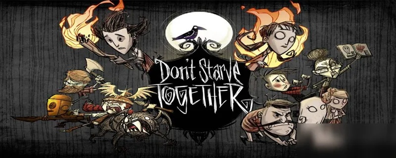 饥荒全版本与钱多宝下载，官方解析与精准实施指南