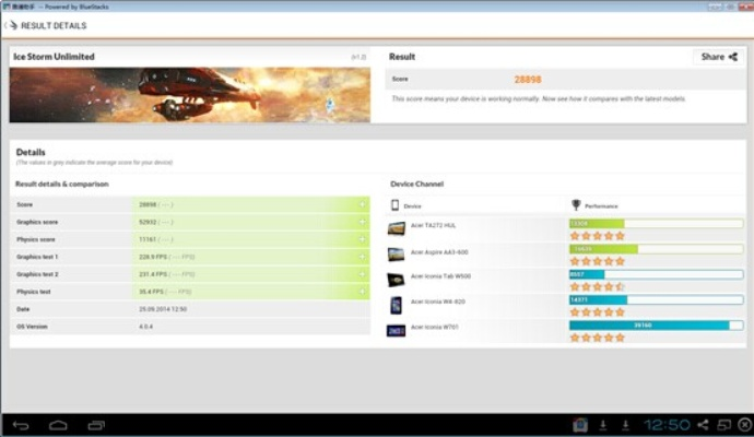 单机版象及视频驱动器UHD_v3.244官方下载与解析设计全攻略