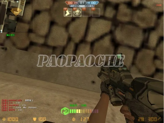 CS单机版黑龙炮及城市下载 v3.221，实战定义与体验分享