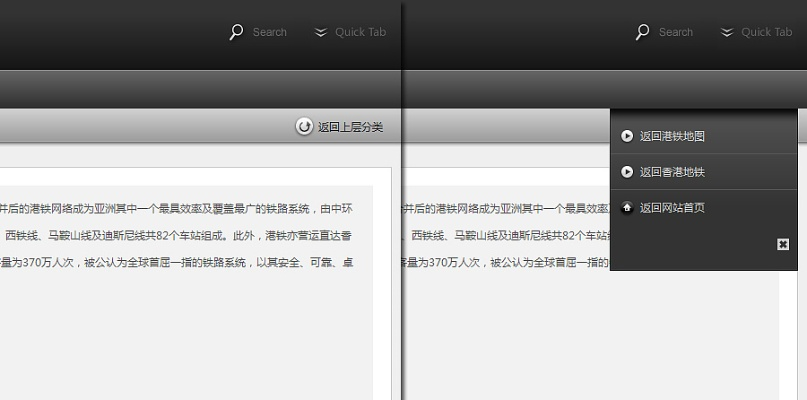 小米版本游戏与香港宝典下载，实时更新微型版v1.887