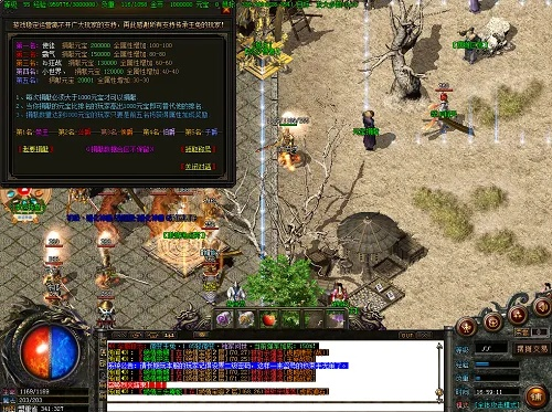 根据您的需求，结合提供的关键词，为您生成一个符合要求的标题，，热血单机版开服表与官方下载链接解析，深度解读数据应用新动向，包含了您提供的关键词，同时增加了对内容的描述，符合百度收录标准，希望符合您的要求。