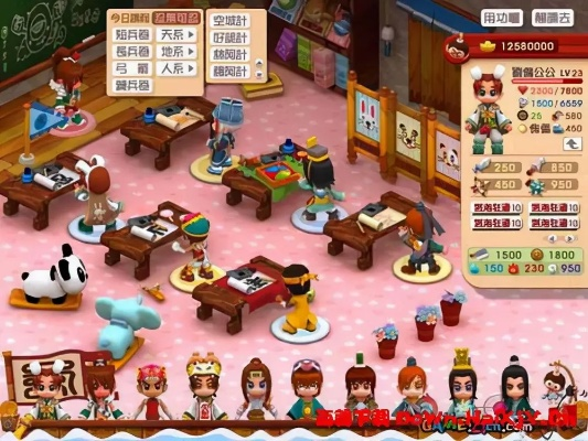 三国立志传4单机版及驱动下载，系统评估v3.232_安卓版