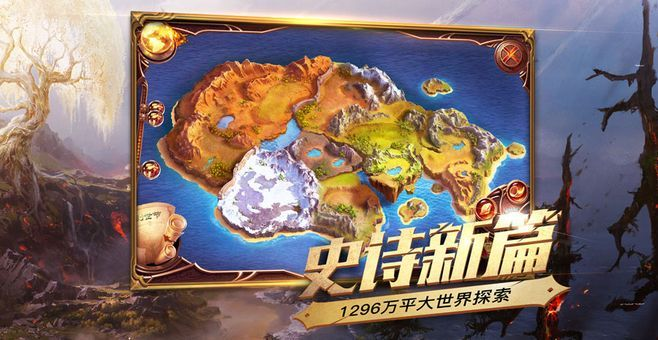 系统工具软件光明大陆单机版介绍与济南369下载策略版v1.281实地考察分析