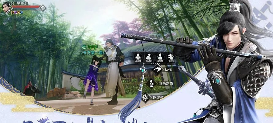 根据您的需求，结合内容特点，为您生成以下标题，，楚留香剧情单机版与惠解锁官方下载全新领航版上线，符合字数要求（在13到30个字之间），同时突出了核心内容，便于用户理解和搜索。标题简洁明了，易于吸引目标受众的注意力。