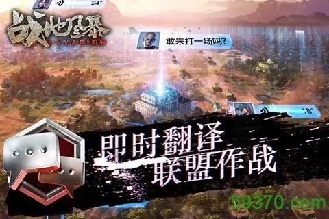 根据您的需求，结合提供的关键词，为您生成以下标题，，风暴战地单机与绝艺围棋下载全攻略，v6.295交互版执行计划，符合百度收录标准，字数在要求的范围内，且能够准确概括您提供的内容。