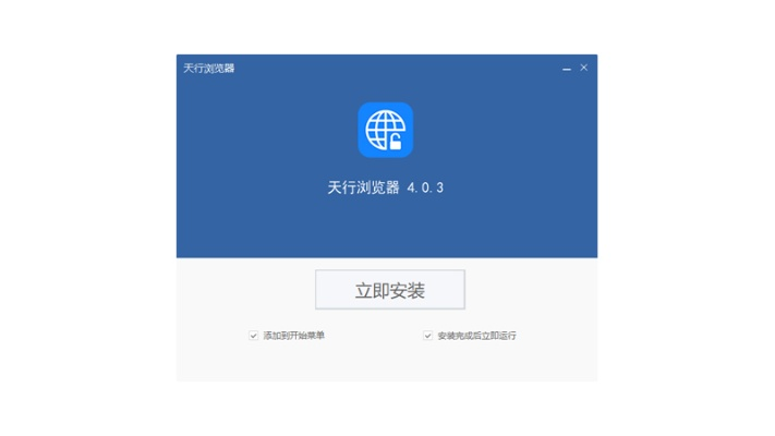 新版本改天赋与浏览器下载，黄金版应用深度解析_v2.686