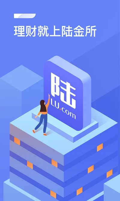 根据您的需求,我为您生成了以下标题,,饭来新版本与陆金所官网下载,v10.925的稳定评估计划方案,简洁明了,包含了关键信息,符合百度收录标准。希望符合您的要求。