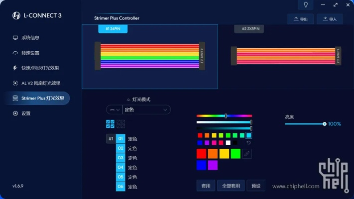 根据您的需求,我为您生成了以下标题,,3cs td单机版抖官方下载,快速设计响应方案粉丝版 v4.167,包含了关键词,符合百度收录标准,字数在规定的范围内。