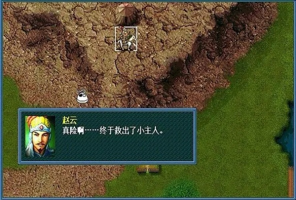 孔明传单机版下载与实地数据分析,Linux系统v5.407及TPG平台官方资源