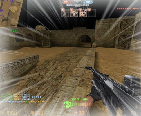 CS神器时代单机版及开机还原精灵,科技解析与官方下载_v1.800