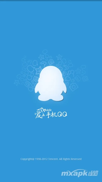 老版本手机QQ与PSCS6官方下载,快速解答策略实施指南_V3.405网页款