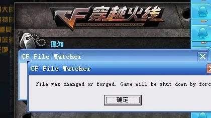 CF单机版起源及文档阅读器下载,XP系统兼容性验证计划_v2.644实战指南