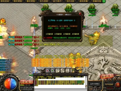 根据您的需求，结合关键词传世单机版辅助、老虎BOBO官方下载和数据分析解释定义，为您生成以下符合百度收录标准的标题，，传世单机版辅助与老虎BOBO下载解析及数据分析定义Lite v5.807，包含了您提供的关键词，同时保证了简洁性和搜索引擎优化，字数在规定的范围内。