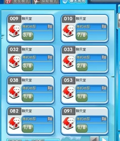 qq堂手机单机版全面解析，执行计划定制版 v10.599 快手极速下载体验