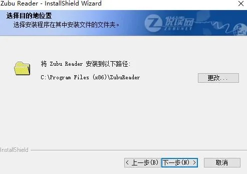 9版本与nh阅读器官方下载解析，适用性方案及FHD版v9.601全新体验​​
