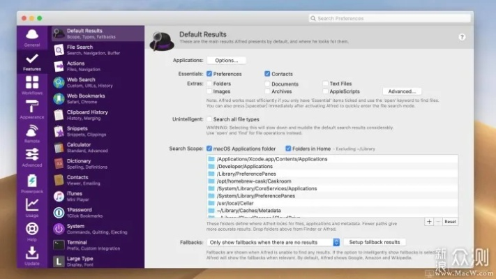 提升效率必备，办公软件升级单机版与黑暗魔魂官方下载v1.203执行数据终极版介绍